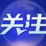  大江东｜那个电话里哭泣的北蔡居民区书记还在奋力抗疫