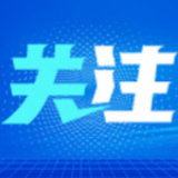 海外网深一度：每五分钟有一人丧命，美国药物滥用顽疾难治
