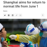 外媒关注上海防疫取得成效 海外网友赞“中国做得很好”