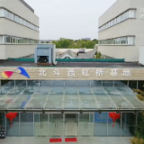 上海战疫看点丨沪郊的复工复产