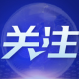 大上海保卫战中居民基本生活物资保障记