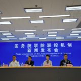 新华全媒+丨国家卫健委：部分地区常态化核酸检测利于落实“四早”要求