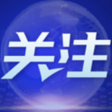 上海6月1日后全面恢复超市卖场、购物中心线下营业