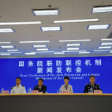 新华全媒+丨近期为何会出现多例核酸“假阳性”的情况？权威回应来了