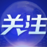 山西援沪医疗队创新医护一体化管理 为了下一个“零”