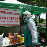 门头沟“流动务工人员之家”成外卖小哥能量加油站