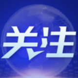 推动为民办实事常态化长效化