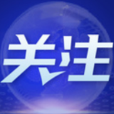 @高考生，今起开始考前连续14天健康监测