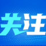 上海提升常态化防控能力 夯实社会面管理基础