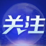 报告病例数和社会面病例数呈下降态势 北京市中高考将如期举行