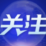 北京：对快递、保安等流动性大的服务业从业人员加强防疫规范管理