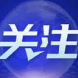 北京：疫情形势总体可控 近日出现向好局面