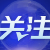 几乎每天都发生！美国校园涉枪暴力处于空前水平