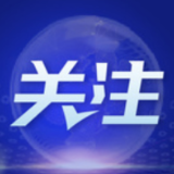 北京各单位服务保障人员限制跨区域流动