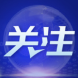 新闻1+1丨乡村建设的路线图与时间表