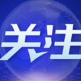 线上线下融合推进上海复商复市