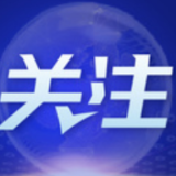 北京发布单位服务保障人员防疫六项措施