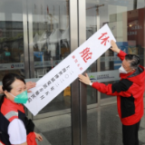 上海首个大型方舱医院世博展览馆方舱25日休舱