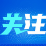 北京社会面要进一步减少流动