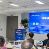 2022“梅山商俊”新化县年轻创业人才培养计划启动 张健出席