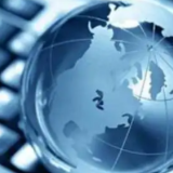 《网络安全法》实施:实现网络安全的法治保障