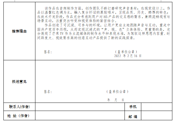 42（2）.png