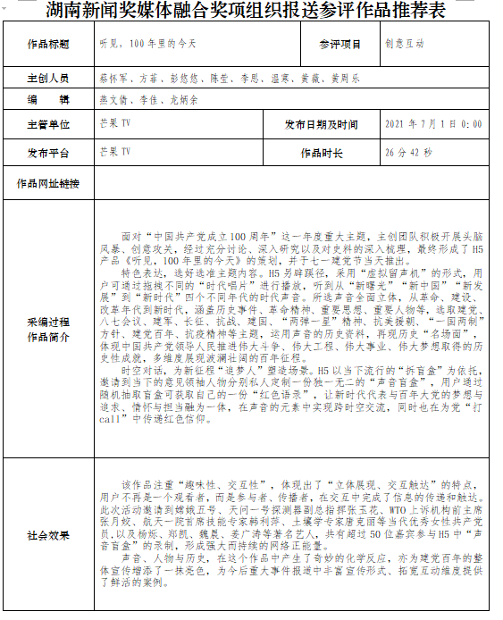 42（1）.png