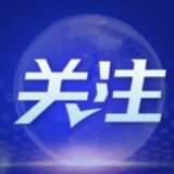 少年，你干啥去了？