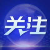 北京迅速应对社会面一例新增
