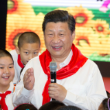 “典”亮新时代丨少年辛苦终身事，莫向光阴惰寸功