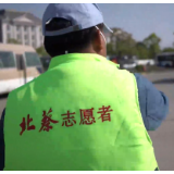 上海抗疫故事 | 北蔡！北蔡！（八）集结
