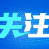 问记者丨管控多日，这个小区怎么样了？