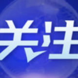 北京：本轮疫情高龄或合并多种基础疾病患者较多