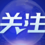 上海秋季高考统考延期 7月7日至9日举行
