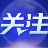 香港中联办声明：祝贺香港特区第六任行政长官选举圆满完成 期待香港迈向更加美好未来