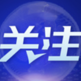 吉林市部分室外景区恢复对外开放