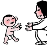 我最爱的那个人，教会了我……