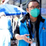 “我是顶在最后的那个人”