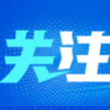 时空观察丨中小学今秋开设劳动课 怎么教?如何学?