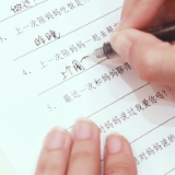 这首歌，送给妈妈