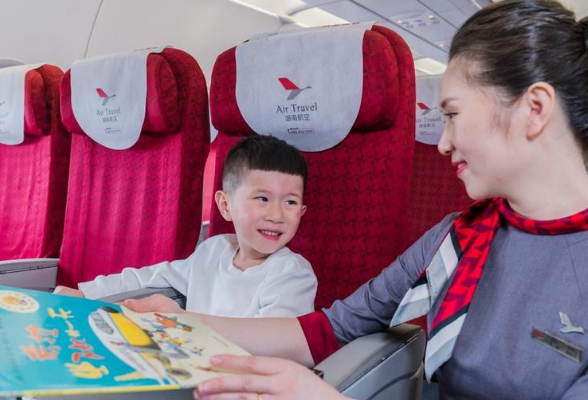 这个儿童节，孩子们收到了湖南航空的“飞机”