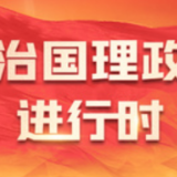 大国“粮”策丨走进田间地头 习近平心系“大国粮仓”