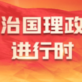习近平和父亲
