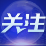 神十四，你问我答