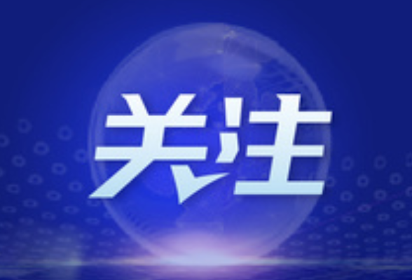 这次的强降雨终于要消停了，但仍需防范滞后性地质灾害