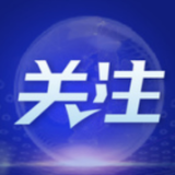 习近平同意大利总统马塔雷拉分别向“意大利之源——古罗马文明展”开幕式致贺信