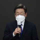 前总统候选人李在明宣布参选韩最大在野党党首