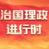 习近平向印度新任总统德劳帕迪·穆尔穆致贺电