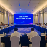 当好服务员 打出“组合拳” 湖南多举措强化重点项目自然资源要素保障