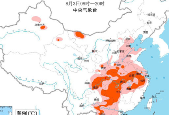 高温预警！湖南等9省区市局地最高气温37℃至39℃